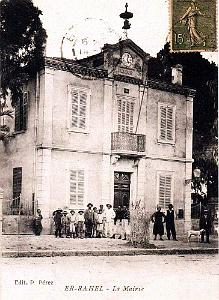 ER RAHEL - LA MAIRIE